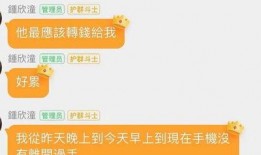 娱乐吃瓜群名称怎么起,一场场幕后风云的幕后故事