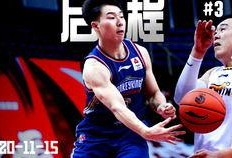 杨皓喆爆料图片最新,揭秘幕后真相，图片曝光引发热议