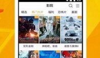 全球猎奇爆料视频大全下载,猎奇爆料视频大全精选集锦