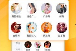 闺蜜爆料鸭蛋视频下载,揭秘鸭蛋视频下载背后的秘密