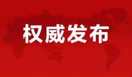 辰飞粉丝爆料最新消息,最新动态揭秘，精彩内容抢先看！