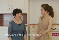 吴阿姨最新爆料图片,最新图片揭秘惊人内幕