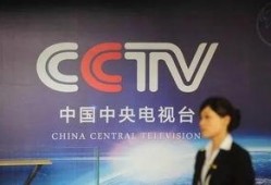 央视卫视直播在线观看,实时掌握全球资讯，尽享精彩瞬间