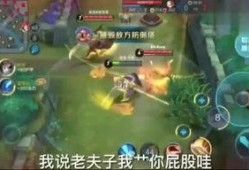 内鬼孙悟空爆料视频在线观看,揭秘视频背后的惊人真相