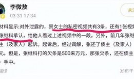小杨哥爆料日常视频大全,揭秘生活百态，笑料横生