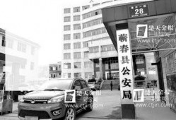 蕲春九儿最新爆料,揭秘背后惊人真相