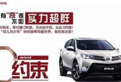 丰田修理爆料视频大全集,爆料视频大全集深度解析