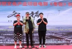 昭氏电影大全在线观看,在线观影指南，尽享经典佳作