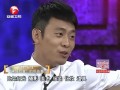 张译爆料经历视频大全最新,娱乐圈幕后爆料大公开
