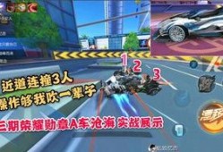 拉风牛飞车爆料视频,速度与激情的极限挑战