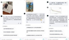 今日吃瓜爆料图片,揭秘娱乐圈最新爆料瞬间