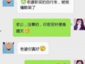 兄弟爆料搞笑段子视频合集,搞笑段子视频合集笑翻天