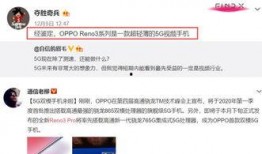 郑华成爆料视频,事件背后惊人真相