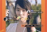 体肓直播在线观看,畅享体育盛宴，尽在指尖