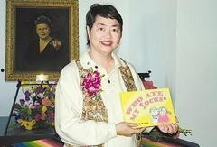 华裔女作家爆料新闻,真相令人震惊