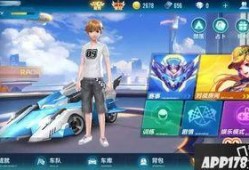 qq飞车手游最新爆料在哪看,揭秘最新版本亮点与玩法
