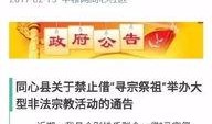 韩国休假在线观看,在线畅游异国风情，体验别样假期
