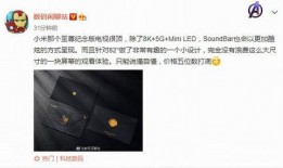 大师最新爆料消息视频,视频内容深度解析