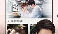 小七爆料视频下载,热门事件幕后真相大曝光