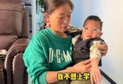 小金果爸爸爆料视频,亲子互动背后的温馨故事